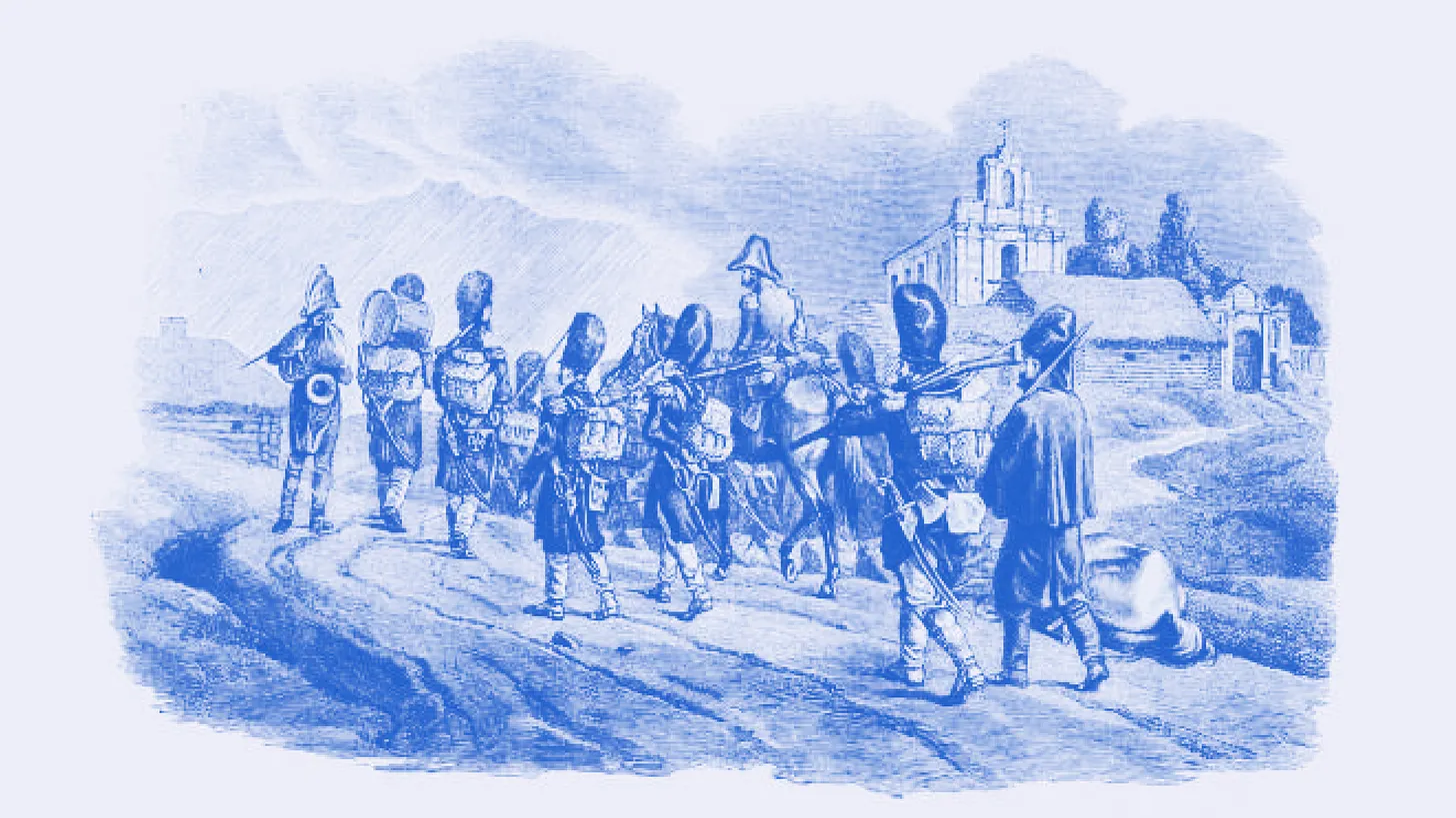 Illustration